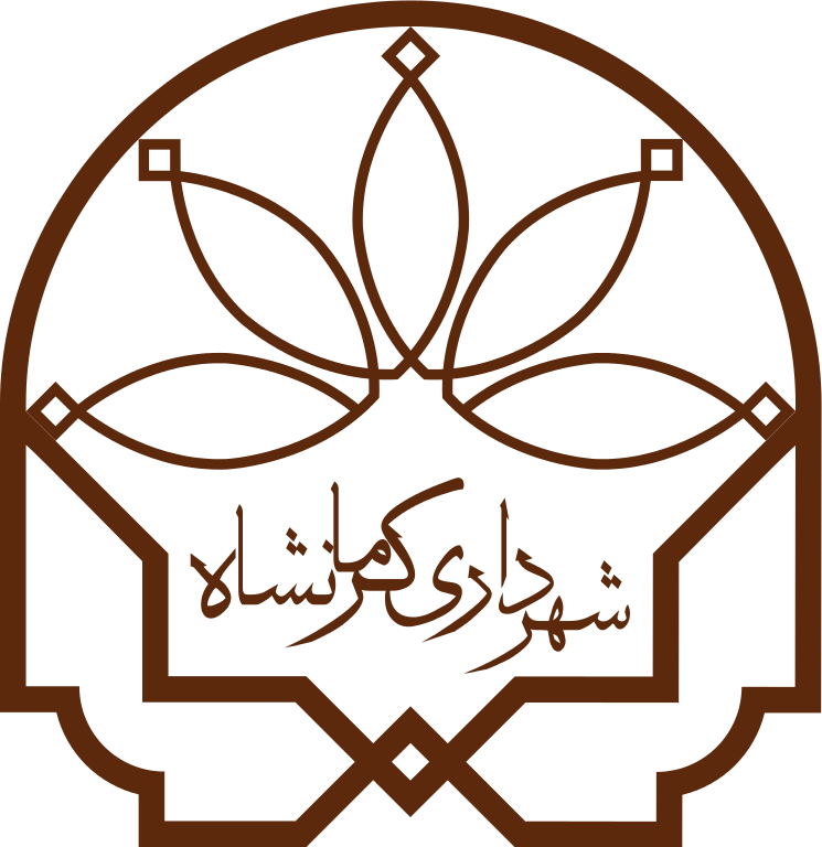 لوگوی شهرداری کرمانشاه